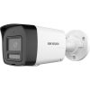 HIKVISION DS-2CD1023G2-LIUF/SL