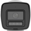 HIKVISION DS-2CD1023G2-LIUF/SL